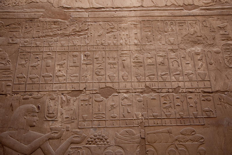 luxor_temple-egyptian_calendar.jpg