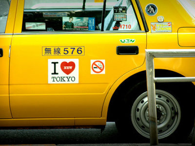 tokyo taxis.jpg