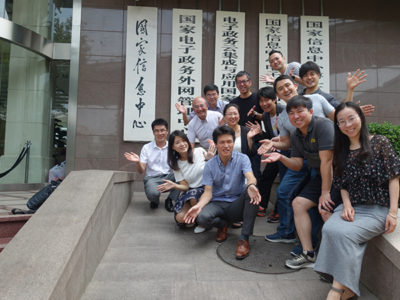 StateInformationCenter1 Group photo before SIC.jpg