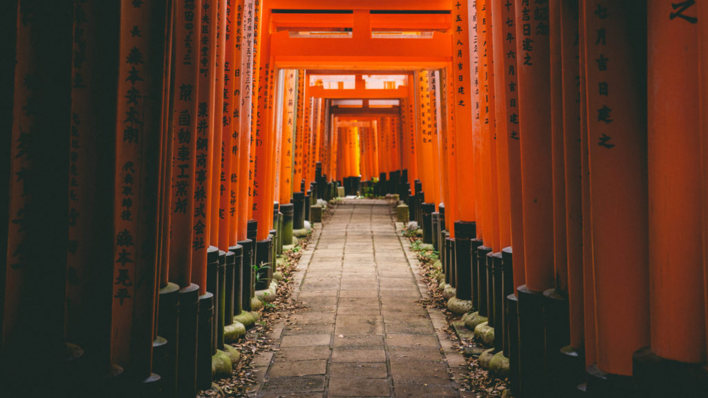 The pandemic isn't a portal, yet | Torii gates at the Fushimi Inari-taisha shrine in Kyoto, Japan. Torii gates mark the entrance to the sacred from the profane. Credit: wallpaperflare.com